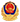 公安备案图片